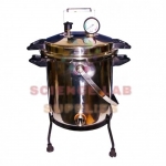 Autoclave, Portable, Aluminium, Pressure Cooker Type